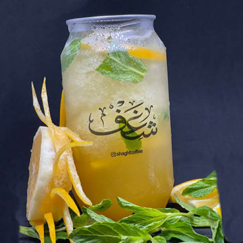Passionfruit Mojito 